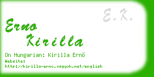 erno kirilla business card